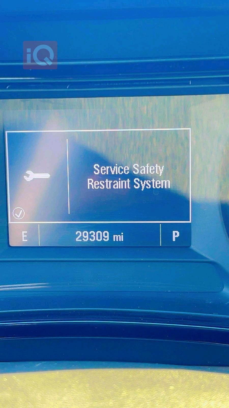 شيفروليه تراكس